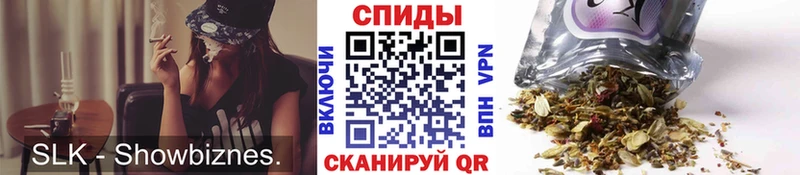 Бутират бутик Кострома