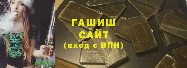 мяу мяу мука Алексин