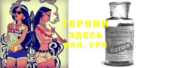мяу мяу мука Алексин