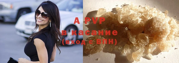 сатива Алзамай