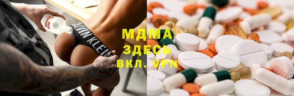 сатива Алзамай