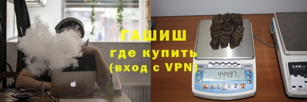 шишки Алексеевка