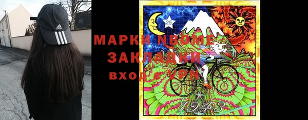 мяу мяу мука Алексин