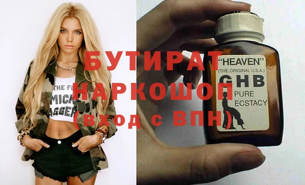 сатива Алзамай