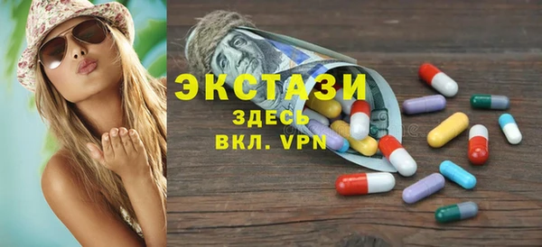 сатива Алзамай