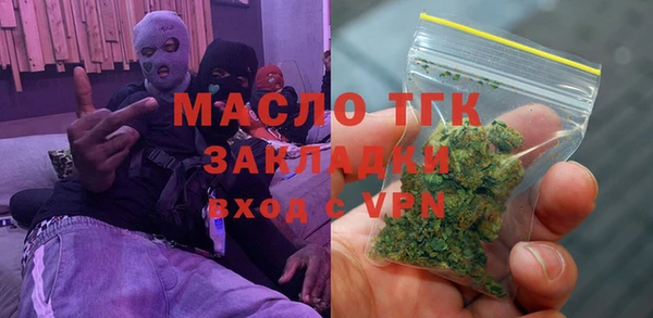 сатива Алзамай