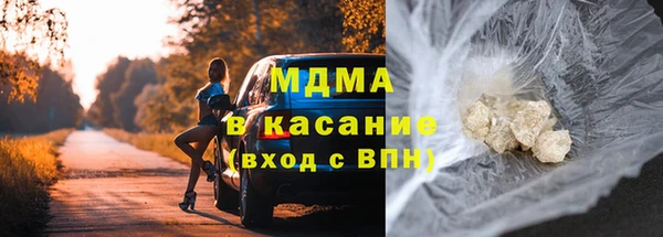 шишки Алексеевка