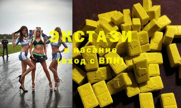мяу мяу мука Алексин