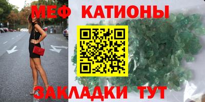 Альфа ПВП Волжск