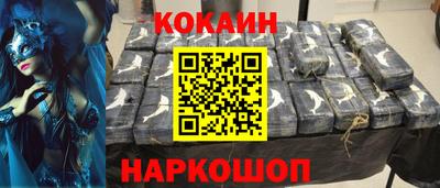 Альфа ПВП Волжск
