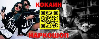 Альфа ПВП Волжск
