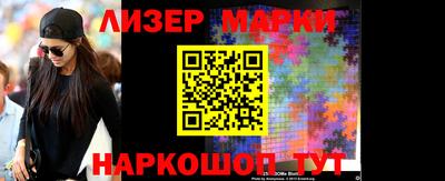 мяу мяу мука Волжский