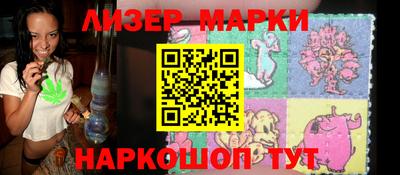 MDMA Волгодонск