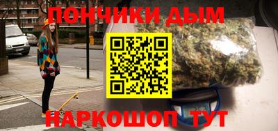 MDMA Волгодонск