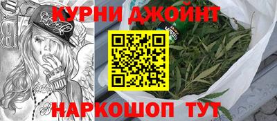 MDMA Волгодонск