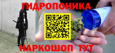 Альфа ПВП Волжск
