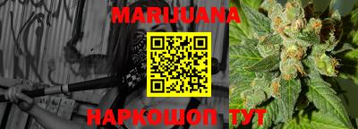 MDMA Волгодонск