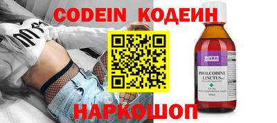 MDMA Волгодонск