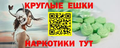 мяу мяу мука Волжский