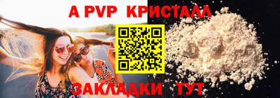 мяу мяу мука Волжский