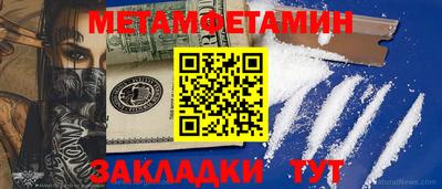 мяу мяу мука Волжский