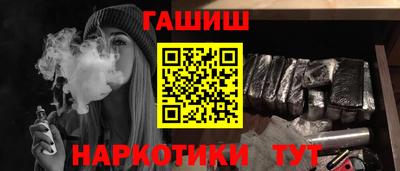мяу мяу мука Волжский