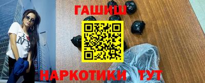 мяу мяу мука Волжский