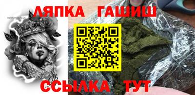 мяу мяу мука Волжский