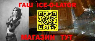 MDMA Волгодонск