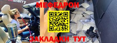 Альфа ПВП Волжск