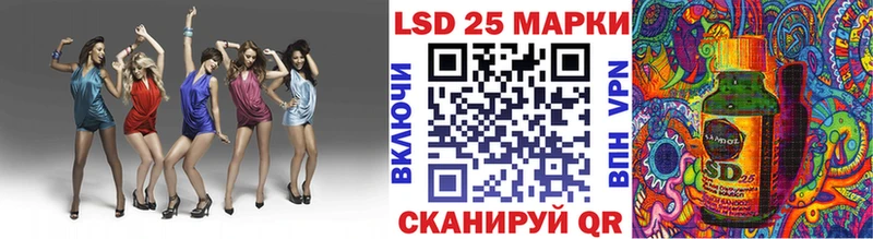 Марки NBOMe 1,8мг  Кострома 