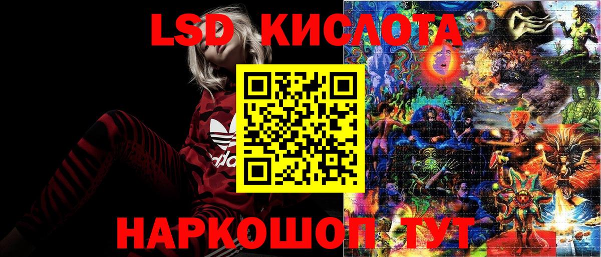 Марки NBOMe 1500мкг Кострома