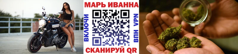 даркнет телеграм  как найти закладки  Кострома  Канабис Bruce Banner 